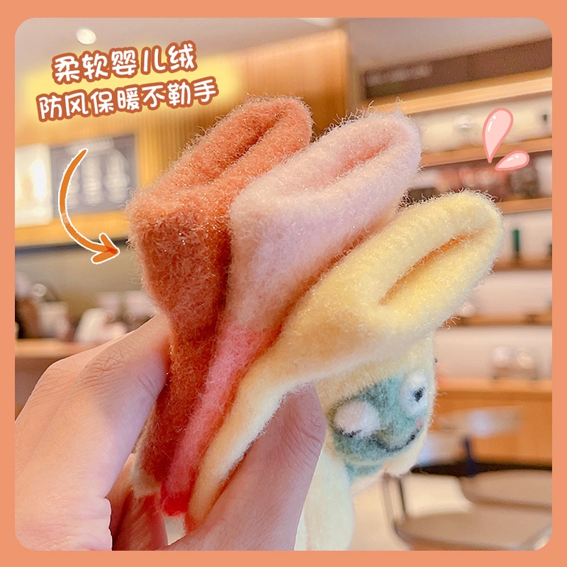 Găng Tay Lông Nhung Giữ Ấm Mùa Đông Dễ Thương Cho Bé 0-3 - 1-2 Tuổi