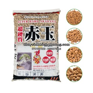 PHÂN NỀN AKADAMA 14 LÍT - PHÂN NỀN TRỒNG CÂY & NUÔI TÉP