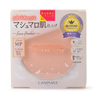 Lõi Phấn Phủ Siêu Mịn – Canmake Marshmallow Finish Powder Refill