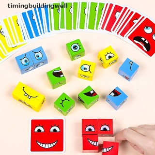 Khối rubik đồ chơi xếp hình biểu tượng cảm xúc giáo dục cho bé