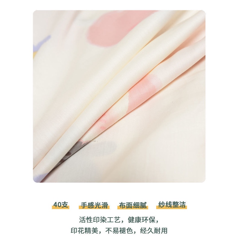 Vỏ Gối Dài 1m 1.8M Chất Liệu Cotton Họa Tiết Hoạt Hình Cho Cặp Đôi