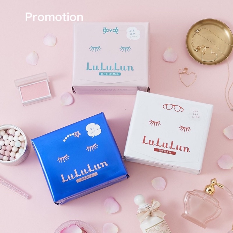 Mặt nạ Lululun Pure - Mẫu mới 2022