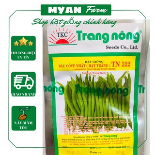 Hạt giống Đậu cove Nhật Trang nông * gói 10g