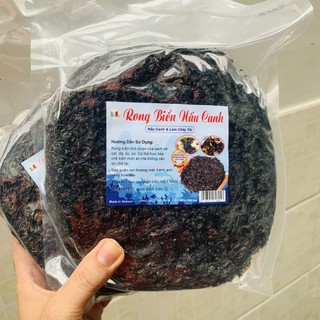 100g rong mứt nấu canh - rong biển khô