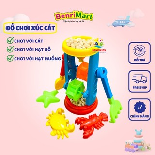 Bộ xúc cát đi biển có guồng quay và dụng cụ chơi cát sato