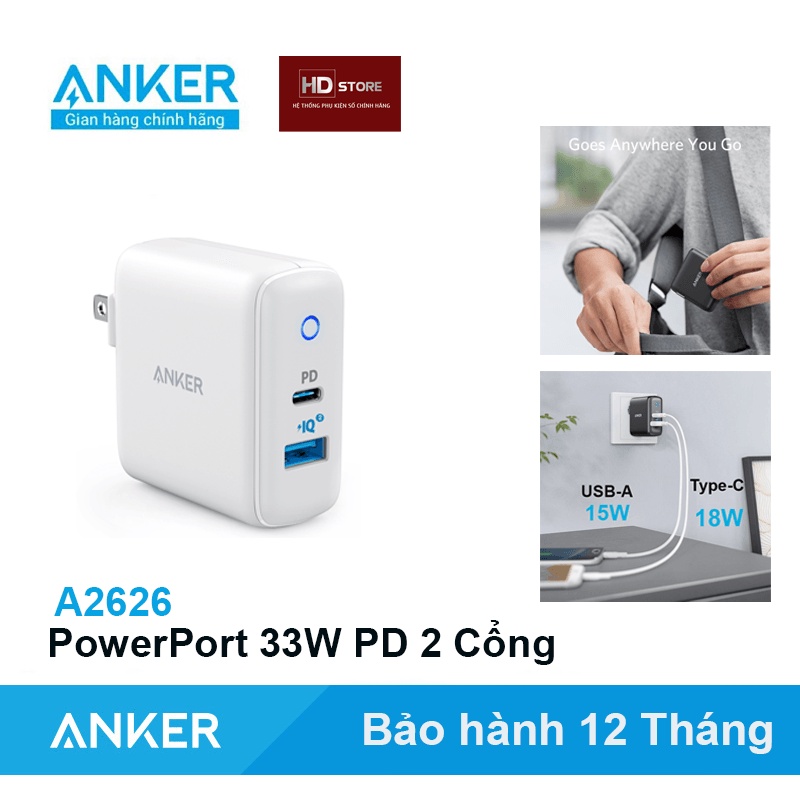 Củ Sạc Anker PowerPort 33W 2 Cổng Sạc nhanh PD 18W ( USB 15W Type C 18W) - A2626 A2636