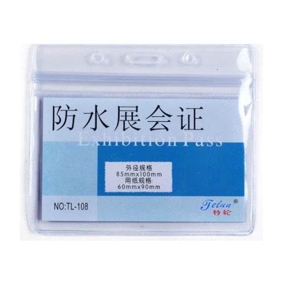 Hộp 50 Cái Thẻ Đeo Bảng Tên Ngang JL108