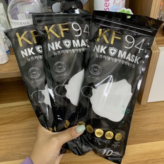 SỈ KHẨU TRANG KF94 NAM KHÁNH