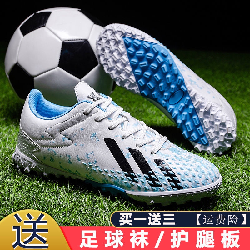 ஐ✓Giày bóng đá Messi Assassin Falcon nam nữ AG đinh dài tf đinh gãy học sinh cấp 1 và cấp 2 bé trai người lớn quýt vịt t