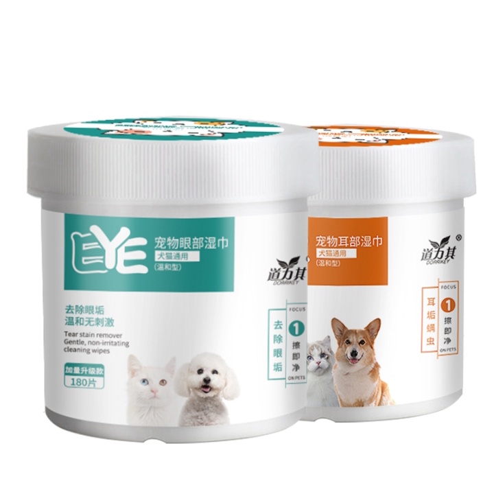 Khăn Ướt Lau Mắt Cho Chó Mèo