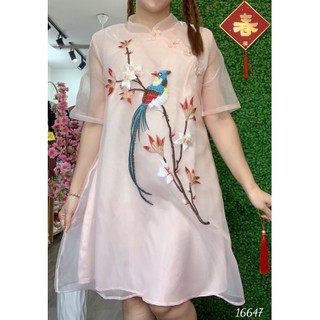 Đầm Sẫm BIGSIZE thêu c h i m 16647