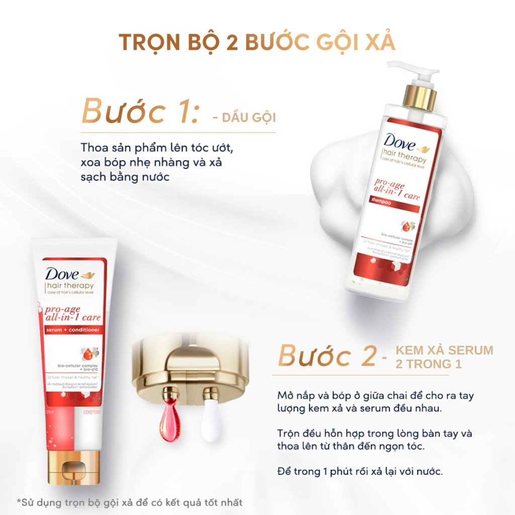 Combo Dầu gội và Kem Xả Serum 2 trong 1 Dove Hair Therapy Tóc phồng dày và Ngăn lão hóa 380ml, 230 ml