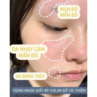 Mặt nạ B5 Yuejin phục hồi da