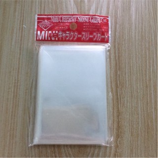 Sleeves Bọc bài cao cấp KMC 6.5 x 9 cm