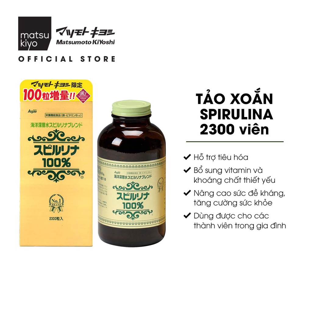 Tảo xoắn Matsukiyo Spirulina Tablets 2300 viên