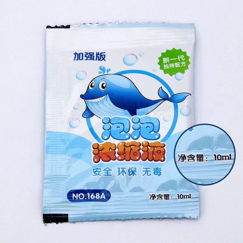 Combo 10/20/30 Túi Nước Pha Bong Bóng Xà Phòng Cô Đặc Không Độc Hại, Nước Bong Bóng Đồ Chơi Cho Trẻ Em 10ml