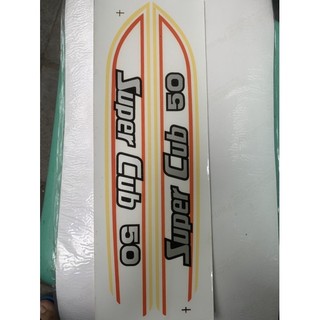 Tem Super Cub 78 79 80 máy cánh
