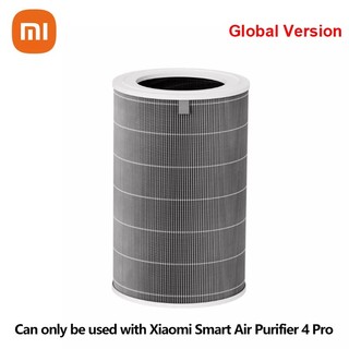 Lõi lọc không khí cho Mi Air Purifier 4 4 Lite 4 Pro - Hàng chính hãng
