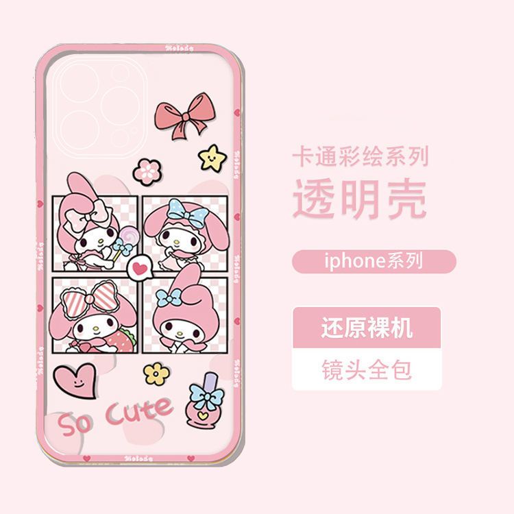 Ốp Điện Thoại Hình kuromi Melody Dễ Thương Cho IPhone 14 13 12 PRO 12 mini 11 PRO Max Xs Max XR 6 7 8 Plus SE2020