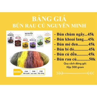 Bún rau củ Nguyên Minh