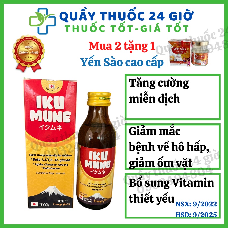 IKUMUNE IKU MUNE Tăng đề kháng, ăn ngon, bổ sung vitamin 100ml #1