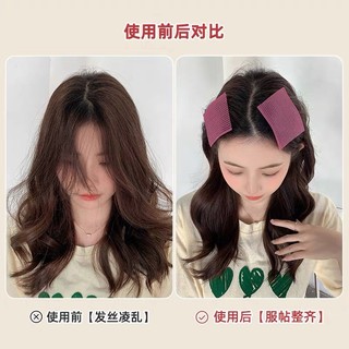 Combo 2 Miếng Dán Tóc Trang Điểm Rửa Mặt
