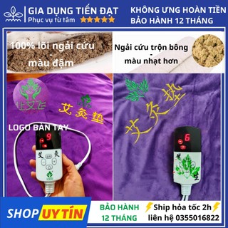 Thảm ngải cứu đông y lõi 100% ngải cứu - quà tặng ý nghĩa cho ông bà bố mẹ người thân