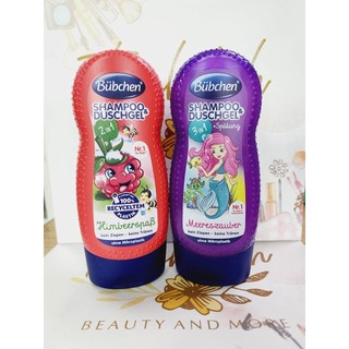 Sữa tắm gội Bubchen Kids Shampoo & Duschgel cho bé, làm sạch và dịu nhẹ 230ml