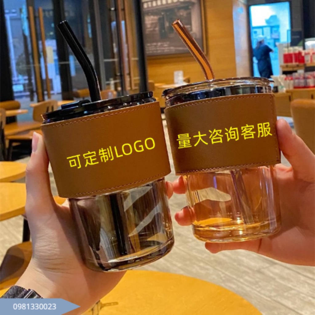 Ly thủy tinh cao cấp/Cốc thủy tinh có nắp đậy vỏ bao da và ống hút dung tích 450ml