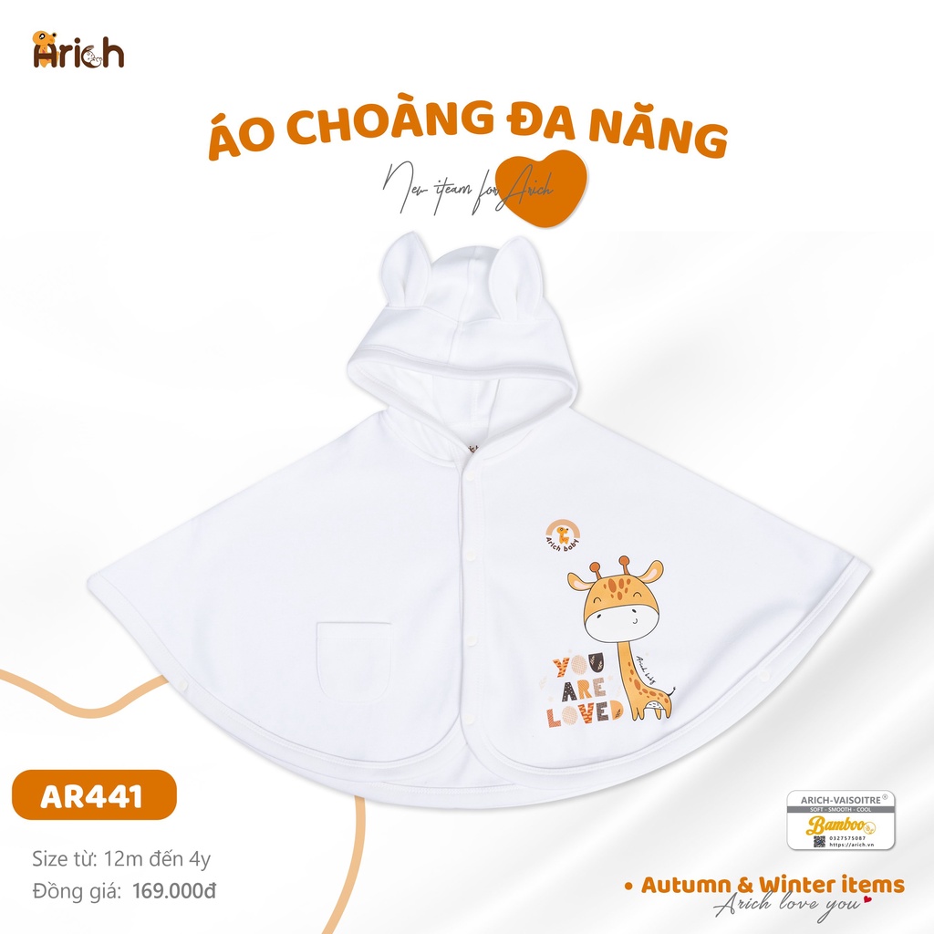 Áo choàng chống nắng Arich (màu trắng cho bé 3-4 tuổi)