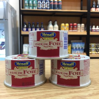 Pate gan heo 32% Henaff 130g