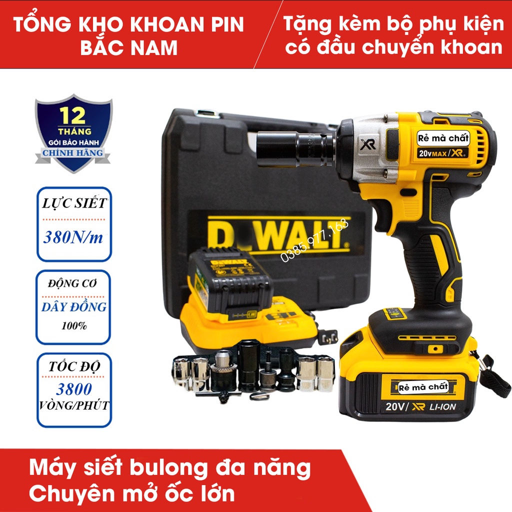 Máy Siết BuLong Dw - 20V Không Chổi Than - Máy Có 3 Đèn Led