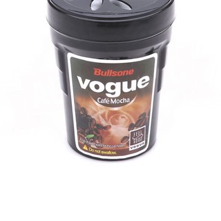 Cặp 2 hộp sáp thơm cafe hàn quốc bullsone vogue dạng cốc để trên xe hơi - bullsone