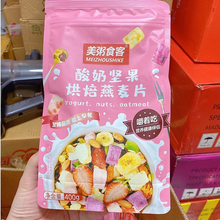 Ngũ cốc sữa chua mix hạt, hoa quả MEIZHOUSHIKE YOGURT, NUTS OATMEA  gói 400g | Ăn vặt Jamay Food