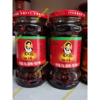 Ớt chưng dầu laoganma đậu phộng ớt cay - vị truyền thống nội địa