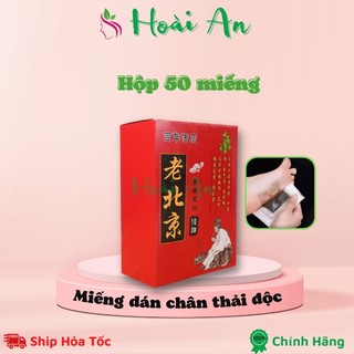 Miếng dán thải độc bàn chân | Miếng dán chân thải độc cơ thể