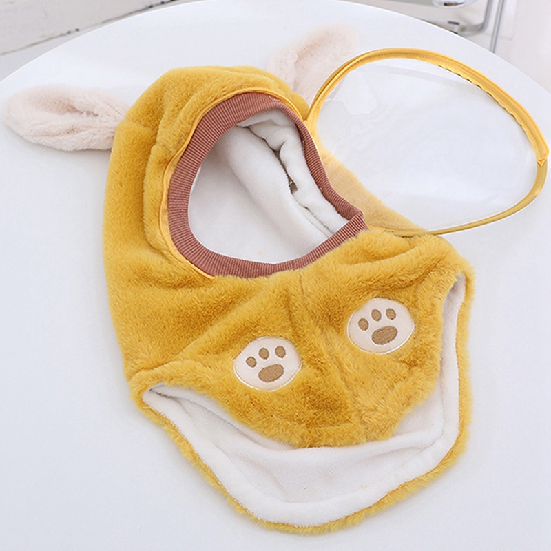 Mũ Trùm Đầu Kèm Mặt Nạ Dày Dặn Chống Gió Giữ Ấm Mùa Đông Bảo Vệ Cho Bé Trai Và Gái