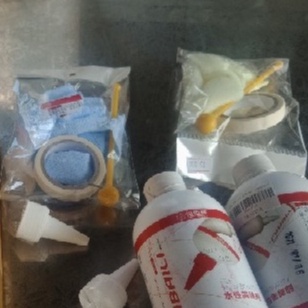 Bộ Dụng Cụ Sử Dụng Keo Chà Ron, Keo Chỉ Gạch - Trường Thịnh Epoxy (Chưa bao gồm keo)