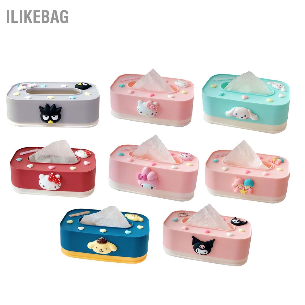 Ilikebag Hộp đựng khăn giấy nâng dễ thương Hình chữ nhật bằng nhựa có thể điều chỉnh miễn phí cho phòng ngủ khách