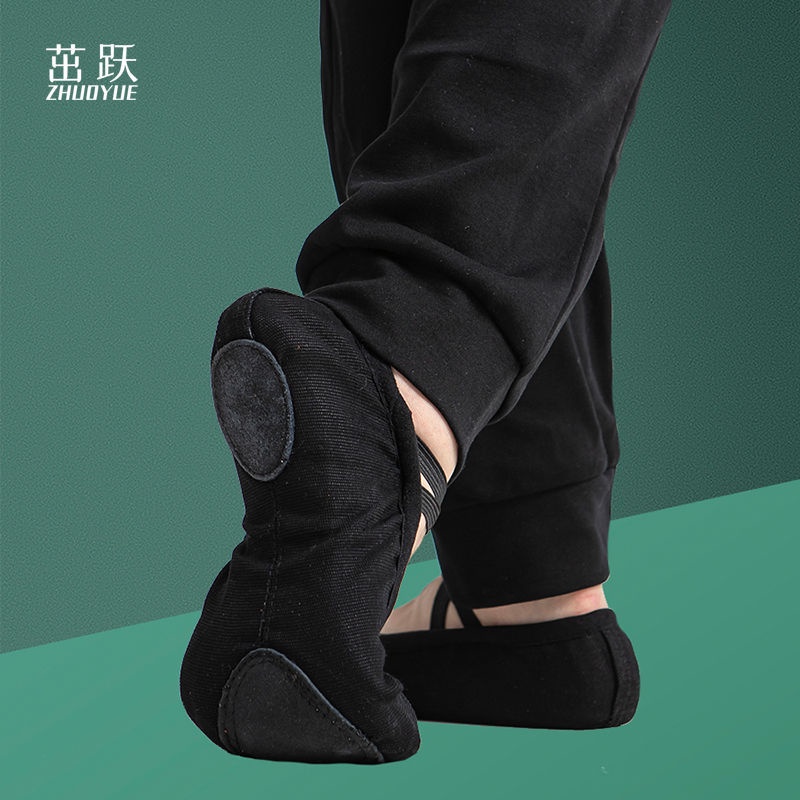 Hàng Mới Về Mới Giày Múa Ba Lê Đế Mềm Phối Ren Cho Nam