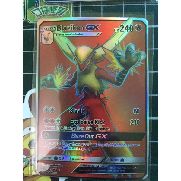 Thẻ Pokemon GX