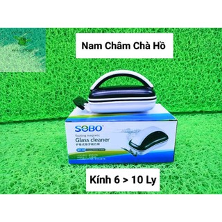 Nam châm chà hồ, hít vệ sinh hồ cá sobo mc-80 - dụng cụ vệ sinh hồ cá.
