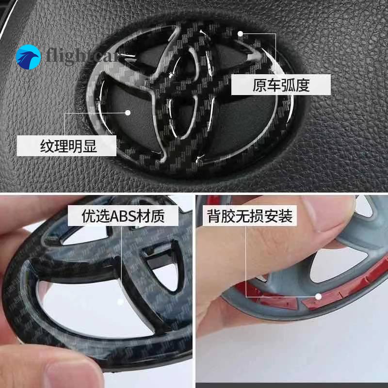 Logo Trang Trí Vô Lăng Xe Hơi Toyota Altis Thế Hệ 11 12 Yaris Rav4 Camry Wish VIOS
