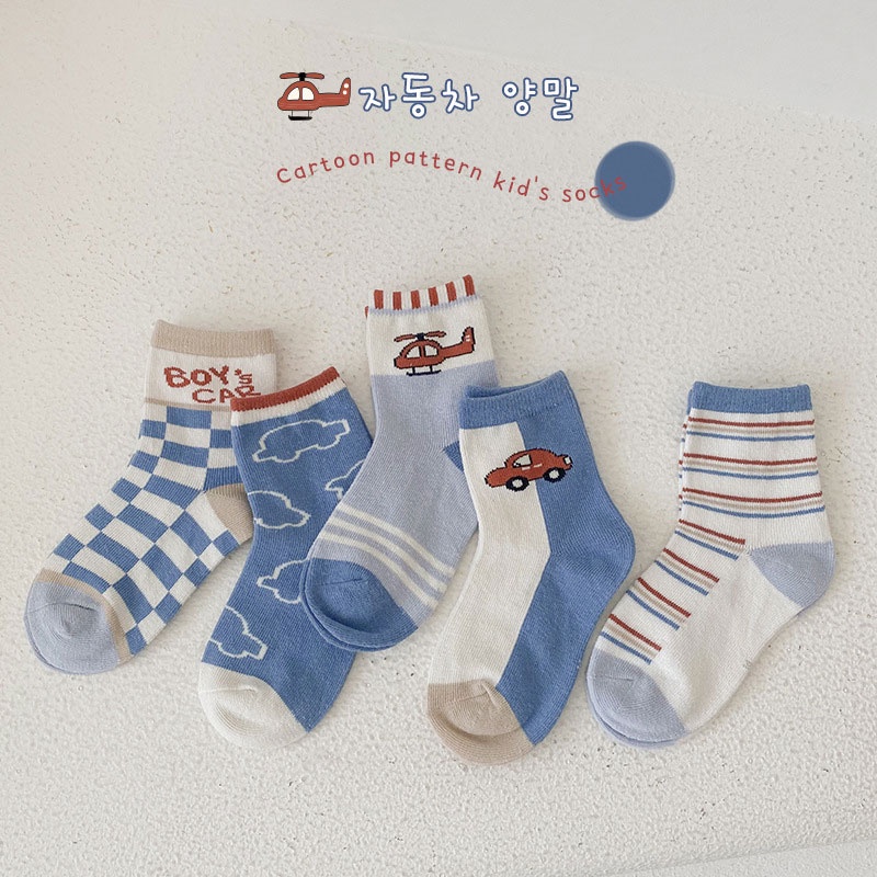 Vớ Mềm Co Giãn Thoáng Khí Họa Tiết Khủng Long Phối Màu Tương Phản Dễ Thương Cho Bé Trai