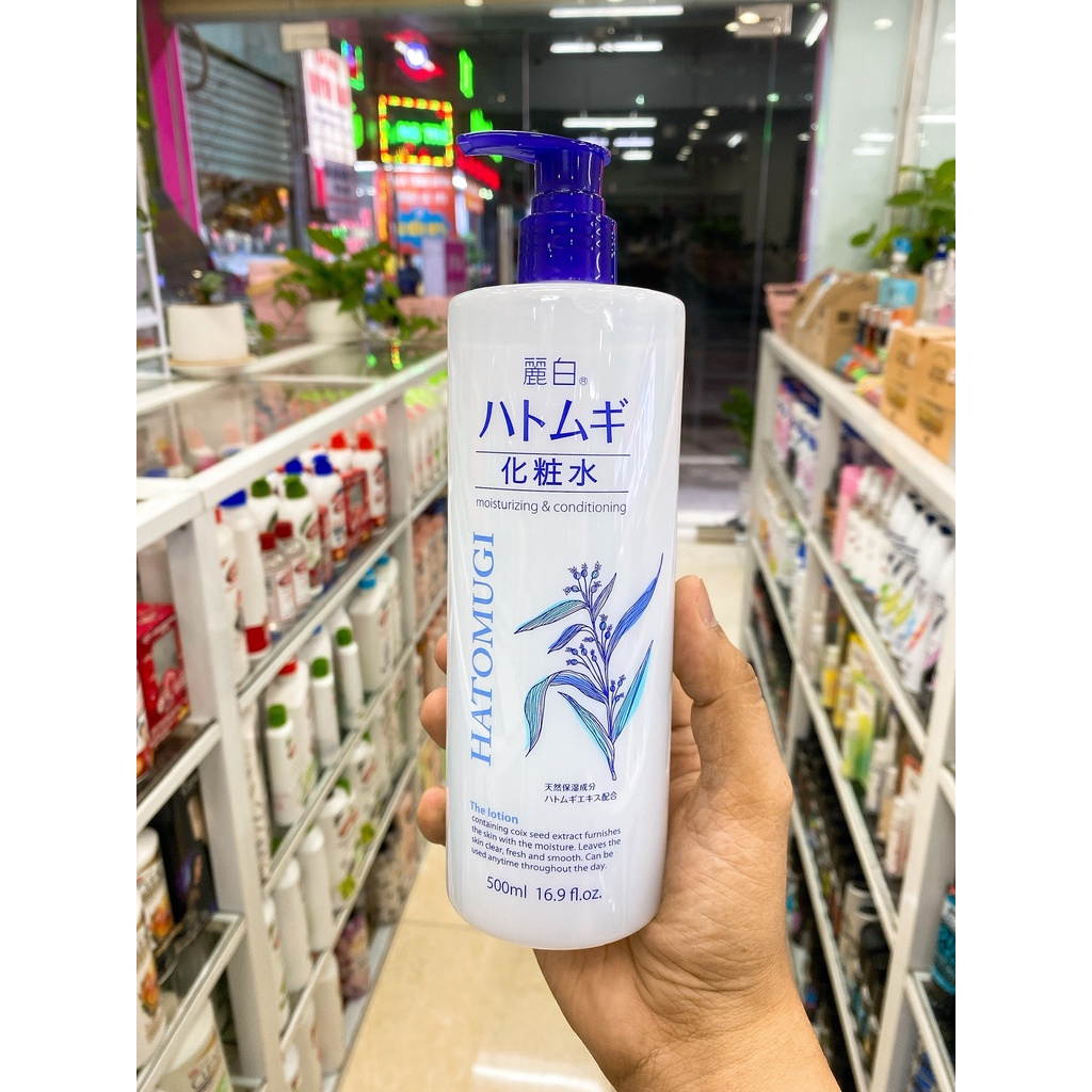 Nước Hoa Hồng Lotion Hạt Ý Dĩ Hatomugi Nhật Bản 500ml