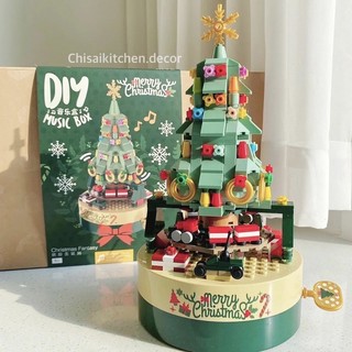 Jaki chrismast lego music box, bộ lắp ghép lego chủ đề giáng sinh