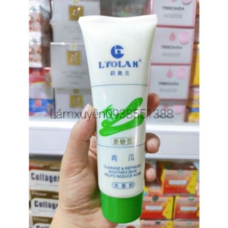 Sữa rửa mặt Bò , dưa leo ly olan 120g 😍 FREESHIP 😍 không bọt , làm sạch bụi bẩn,  bã nhờn , giúp da căng mịn trắng sáng.