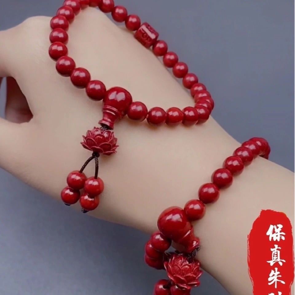 Vòng Tay Chuỗi 108 Hạt Đá Tự Nhiên 11.22 Dành Cho Nam Nữ