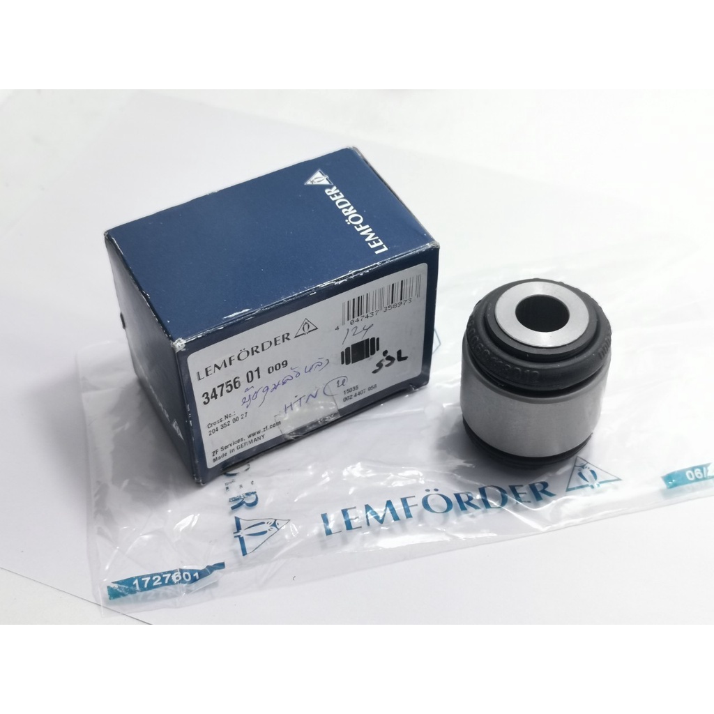 Benz W124 W201 W202 W210 W203 W140 W203 Lemforder Thương Hiệu Bánh Sau Hub Bushing