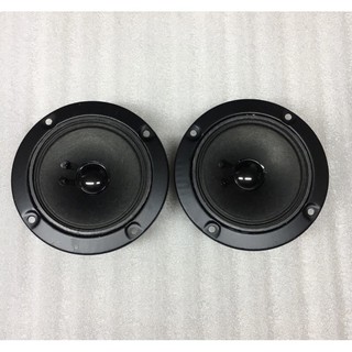 LOA TREBLE BMB TỪ KÉP TRÒN 10cm.